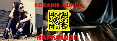 ALPHA PVP Нарткала