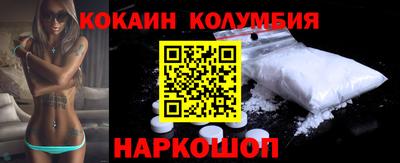 ALPHA PVP Нарткала