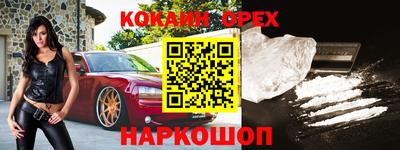 ALPHA PVP Нарткала