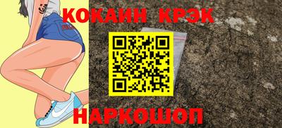 ALPHA PVP Нарткала