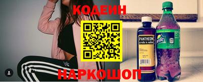 индика Нальчик