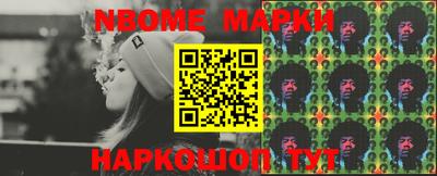 индика Нальчик