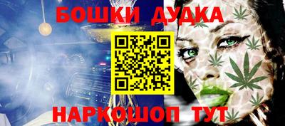 ALPHA PVP Нарткала