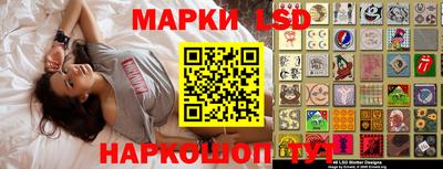 кокаин VHQ Наро-Фоминск