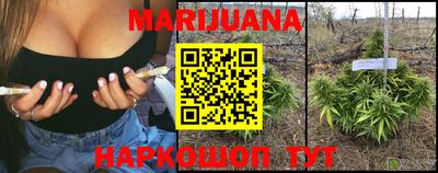 кокаин VHQ Наро-Фоминск