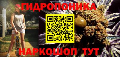 кокаин VHQ Наро-Фоминск