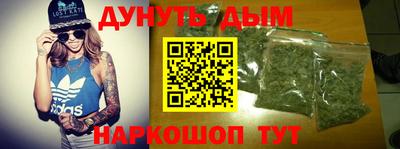 ALPHA PVP Нарткала