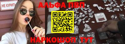 индика Нальчик