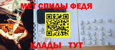 кокаин VHQ Наро-Фоминск