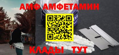 индика Нальчик