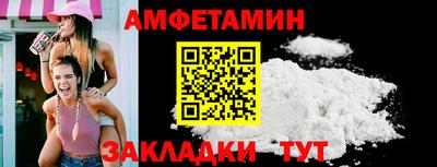 ALPHA PVP Нарткала