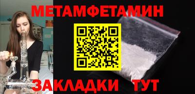 индика Нальчик