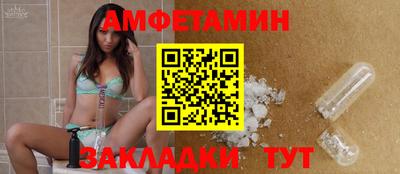 индика Нальчик