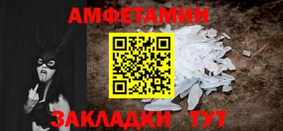 ALPHA PVP Нарткала