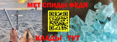 кокаин VHQ Наро-Фоминск