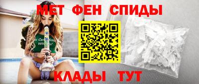 ALPHA PVP Нарткала