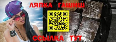 индика Нальчик