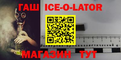 ALPHA PVP Нарткала