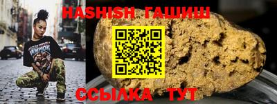 индика Нальчик