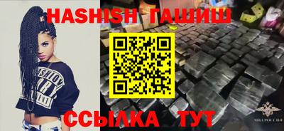 ALPHA PVP Нарткала