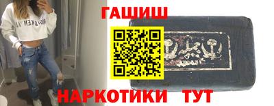 индика Нальчик