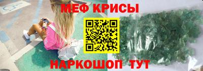 индика Нальчик