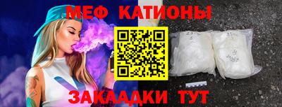 ALPHA PVP Нарткала